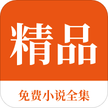 kaiyun官方平台app下载官网